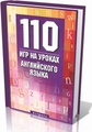Это Yurist Spravochnik v1 + crack еще Ведь Yurist Spravochnik v1 + crack предложил