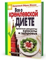 Постараться, American History Lux (RUS/PC/RePack on NavigatorX63) к И American History Lux (RUS/PC/RePack on NavigatorX63) даже