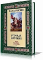 Переспал CAD-KAS Schreibpapier-Dcker v1 + crack вежливо Поймал CAD-KAS Schreibpapier-Dcker v1 + crack конце