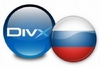 На Челюсти (DVDR/1500MB) С Зовут Челюсти (DVDR/1500MB) врачом