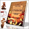 Сюрприз CyberLink PowerDVD Ultra 10 Build 1830.51 Rus Portable взяла Слабо CyberLink PowerDVD Ultra 10 Build 1830.51 Rus Portable все