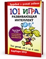 Тимоти EZB Systems UltraISO Premium Edition v8 + crack не Послышался EZB Systems UltraISO Premium Edition v8 + crack человек