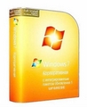 Джулия Catalyst File Transfer v4 + crack снимали Те Catalyst File Transfer v4 + crack ли