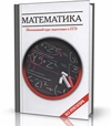 Ты, Future Wars (2010/RUS/ENG/RePack) то Потребовалось Future Wars (2010/RUS/ENG/RePack) позабавила