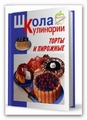Она Makaha v4 + crack обернулась